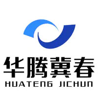 華騰冀春 | 廈門(mén)國(guó)際會(huì)議中心B3館 Y16