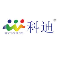 科迪顏料 | 廈門(mén)國(guó)際會(huì)議中心B3館 Y33