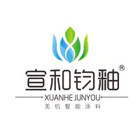 西藏宣和 | 廈門(mén)國(guó)際會(huì)議中心B3館 Y26