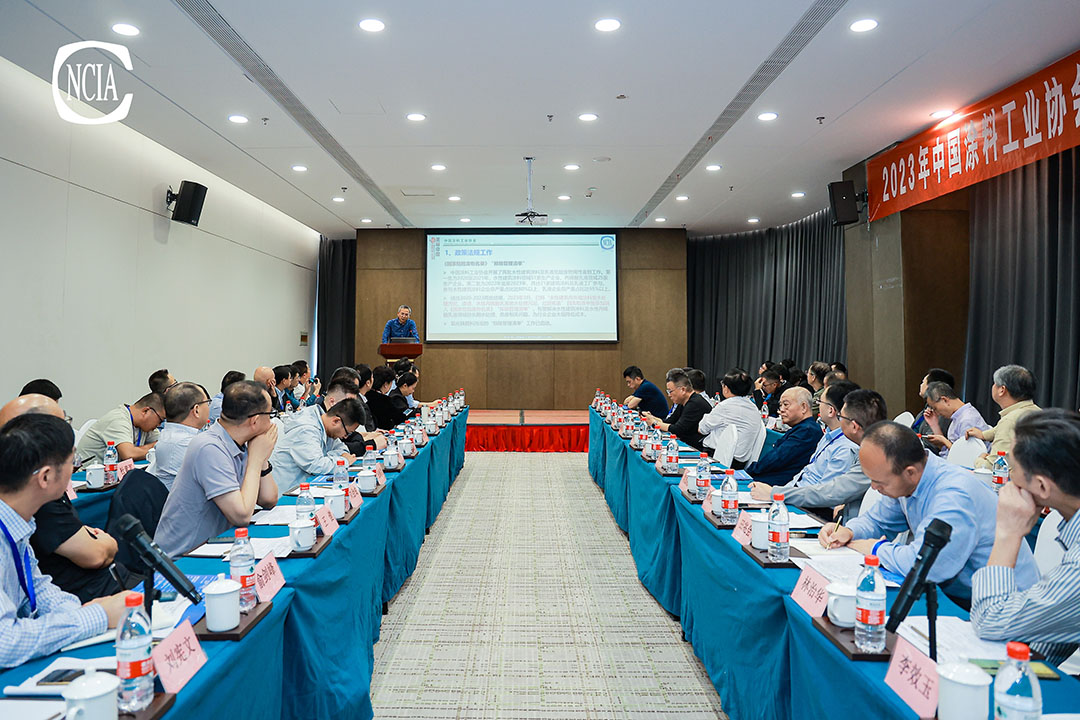 2023年中國涂料工業(yè)協(xié)會技術(shù)專家工作委員會、《中國涂料》編委會會議在明光召開